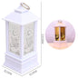 New Plastic LED Wind Lantern Eid Mubarak Gift - www.Shopthatapp.com