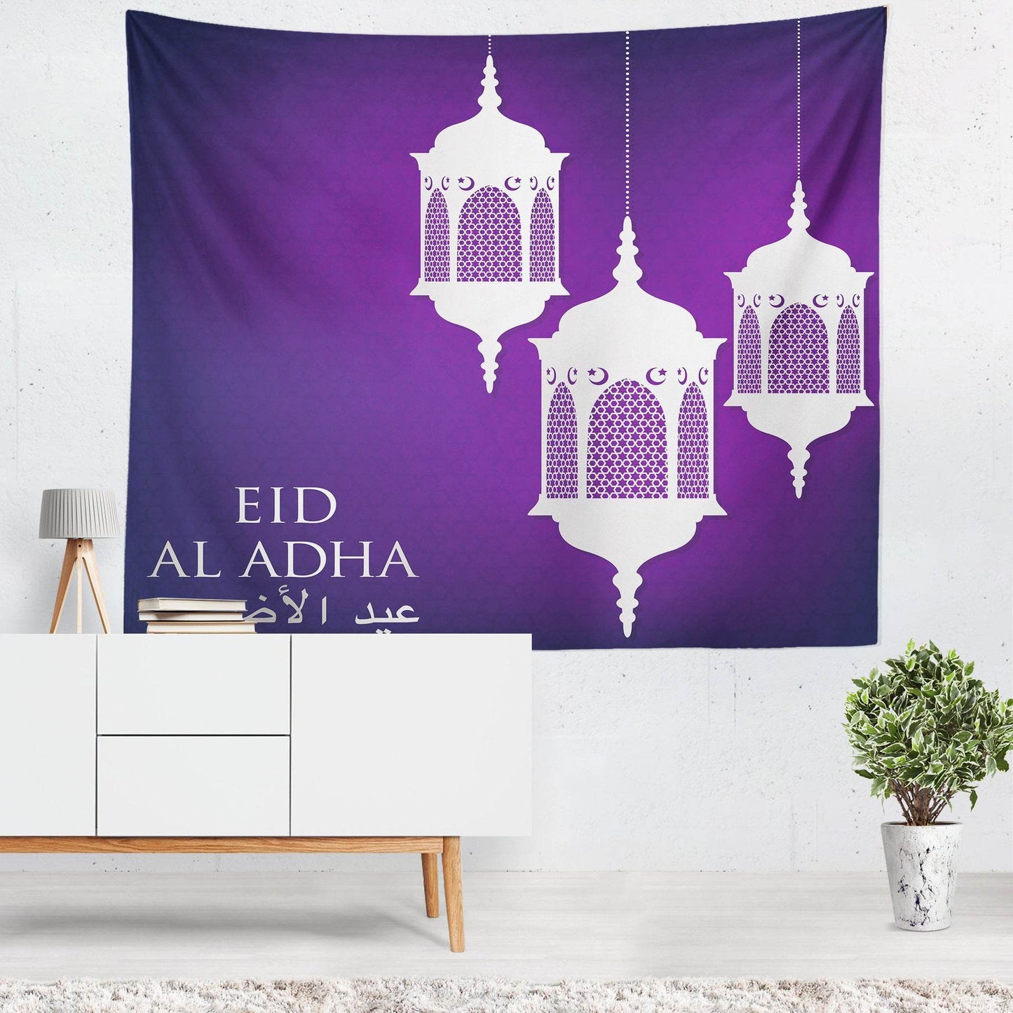 Colorful Lantern Living Room Bedroom Ramadan Tapestry Eid Mubarak Wall Carpet Mural - www.Shopthatapp.com