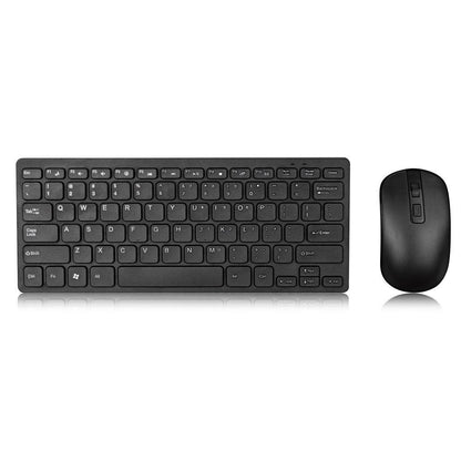 Wireless Keyboard And Mouse Set Chocolate - www.Shopthatapp.com