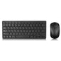 Wireless Keyboard And Mouse Set Chocolate - www.Shopthatapp.com