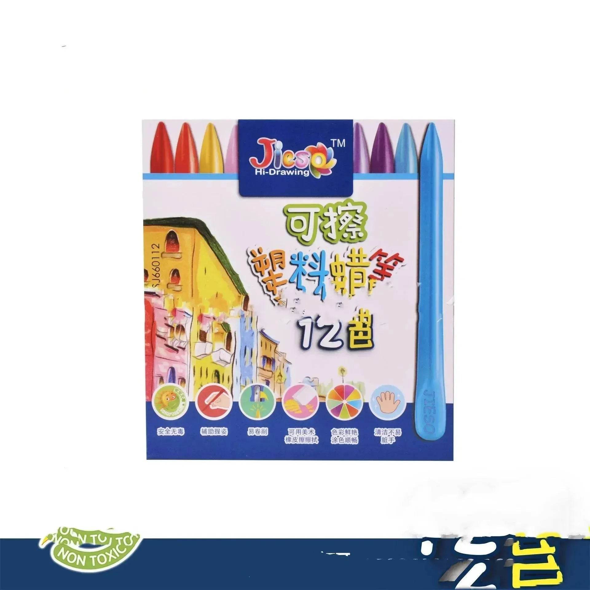 Children Not Dirty Hands Plastic Crayon Painting Kindergarten Educational Learning Oil Pastel Crayons - www.Shopthatapp.com