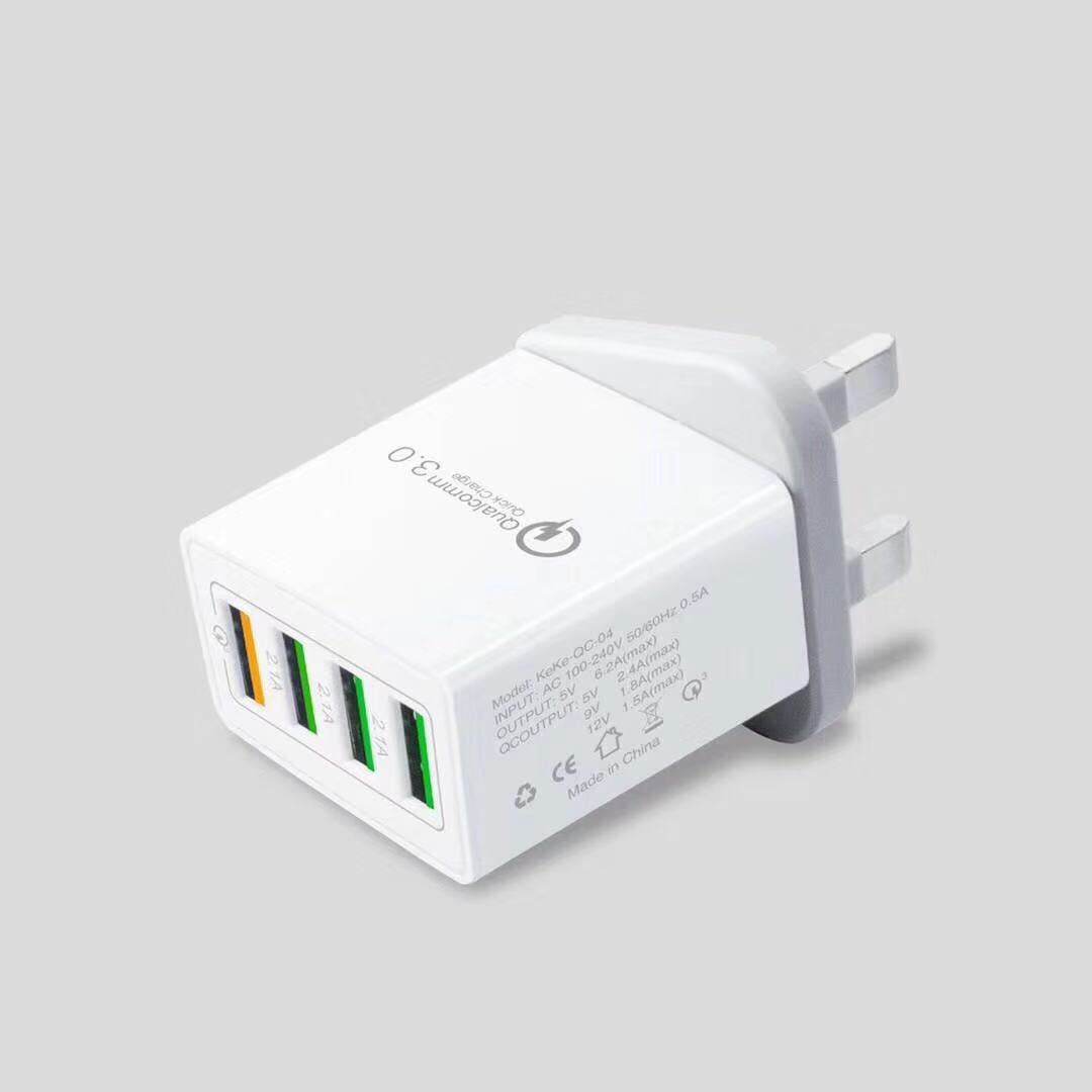 Smart 4 ports USB fast Charger US European British Standard - www.Shopthatapp.com