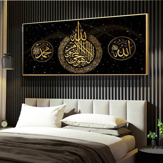 Art Print Ramadan Mosque Wall Art Decoration Eid Mubarak Painting - www.Shopthatapp.com