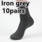 Socks men's new bamboo fiber men's business socks - www.Shopthatapp.com