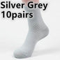 Socks men's new bamboo fiber men's business socks - www.Shopthatapp.com