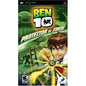 Ben 10: Protector of Earth (usagé) - www.Shopthatapp.com