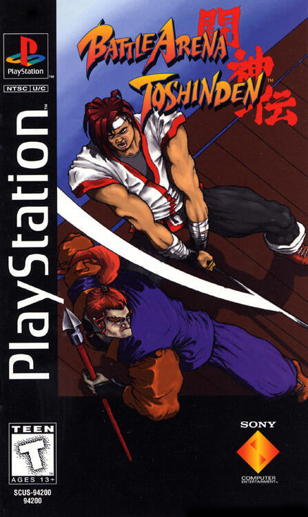 Battle Arena Toshinden (usagé) - www.Shopthatapp.com