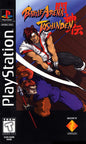 Battle Arena Toshinden (usagé) - www.Shopthatapp.com