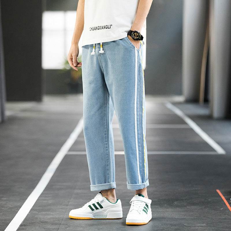 Men Casual pants Denim Jeans trousers, wide-leg pants - www.Shopthatapp.com