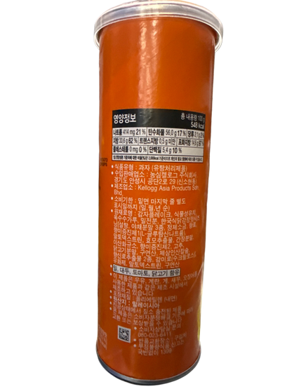 Pringles Sweet And Spicy Korean Fried Chicken 100G - Korean Edition - www.Shopthatapp.com