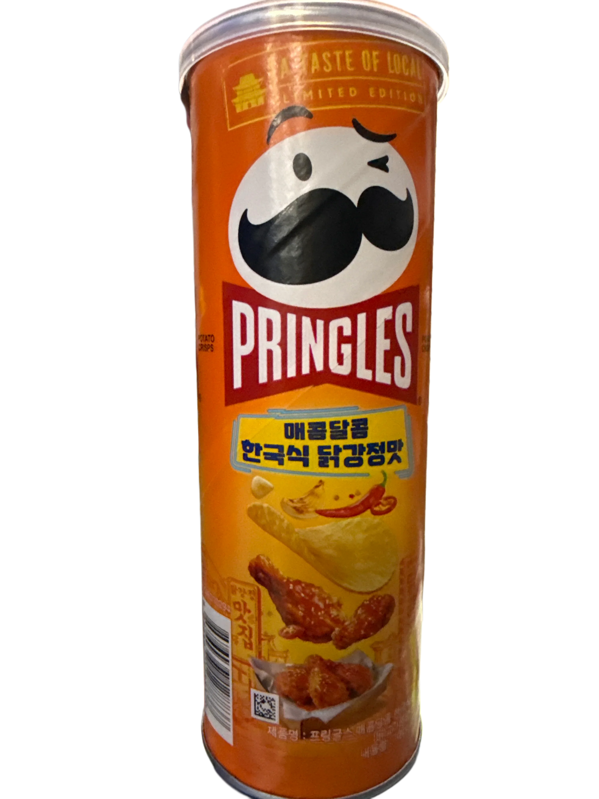 Pringles Sweet And Spicy Korean Fried Chicken 100G - Korean Edition - www.Shopthatapp.com