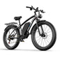 GAMVIRE 26" V7 Electric Bike 59 KM/H 1500W Peak 2000W 52V 19.2AH Battery - www.Shopthatapp.com