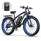 Gamvire 26" V7 Best All Terrain Electric Bike 1000W Peak 1500W 52V 19.2Ah - www.Shopthatapp.com