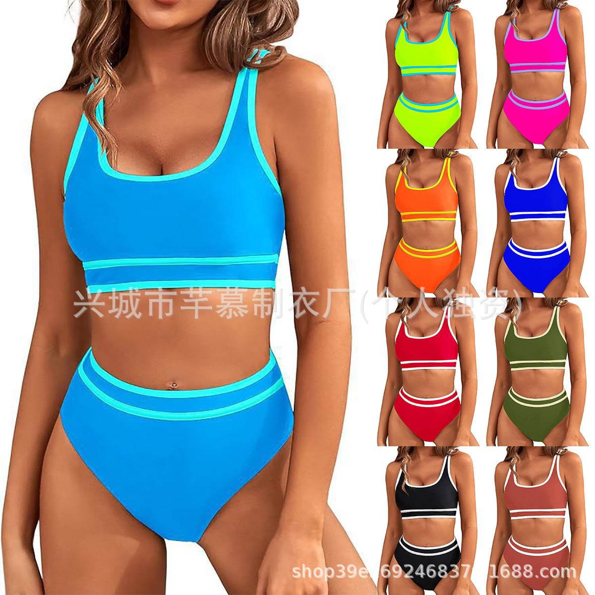 Bikini Tight-fitting Solid Color Swimsuit For Women - www.Shopthatapp.com