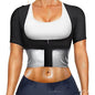 Workout Neoprene Sauna Sweat Vest for Women Tank Top - www.Shopthatapp.com