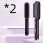 2-In-1 Hair Straightener Hot Comb - Dual-Use Rotating Electric Brush - www.Shopthatapp.com