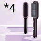 2-In-1 Hair Straightener Hot Comb - Dual-Use Rotating Electric Brush - www.Shopthatapp.com