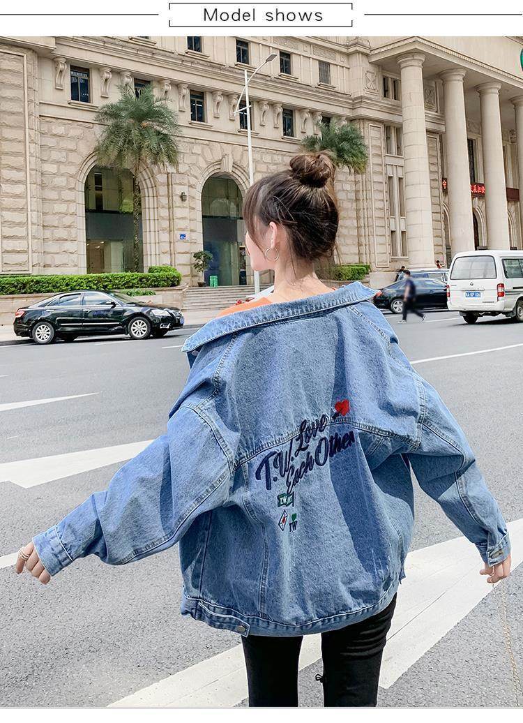 All-match Korean Style Loose Embroidered Denim Jacket Women - www.Shopthatapp.com