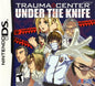 TRAUMA CENTER UNDER KNIFE (usagé) - www.Shopthatapp.com