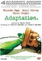 Adaptation - DVD (Used)