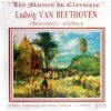 BEETHOVEN : OUVERTURES CÉLÈBRES - www.Shopthatapp.com