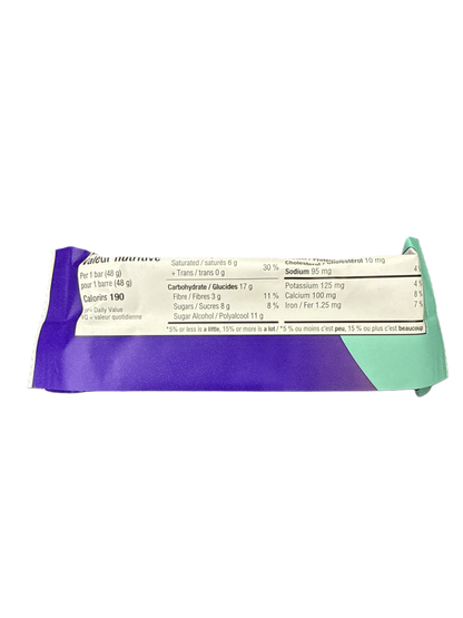 Alani Nu Protein Rocky Road Bar 48G - Canadian Edition - www.Shopthatapp.com
