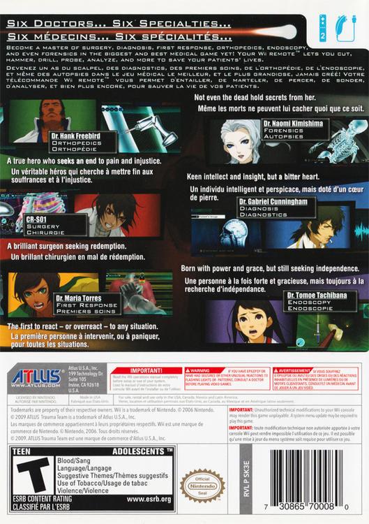 TRAUMA TEAM (usagé) - www.Shopthatapp.com