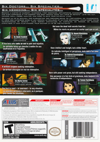 TRAUMA TEAM (usagé) - www.Shopthatapp.com