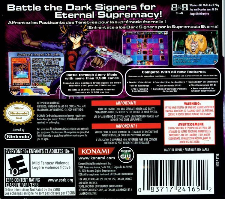 Yu-Gi-Oh! 5D's World Championship 2010: Reverse of Arcadia (usagé) - www.Shopthatapp.com