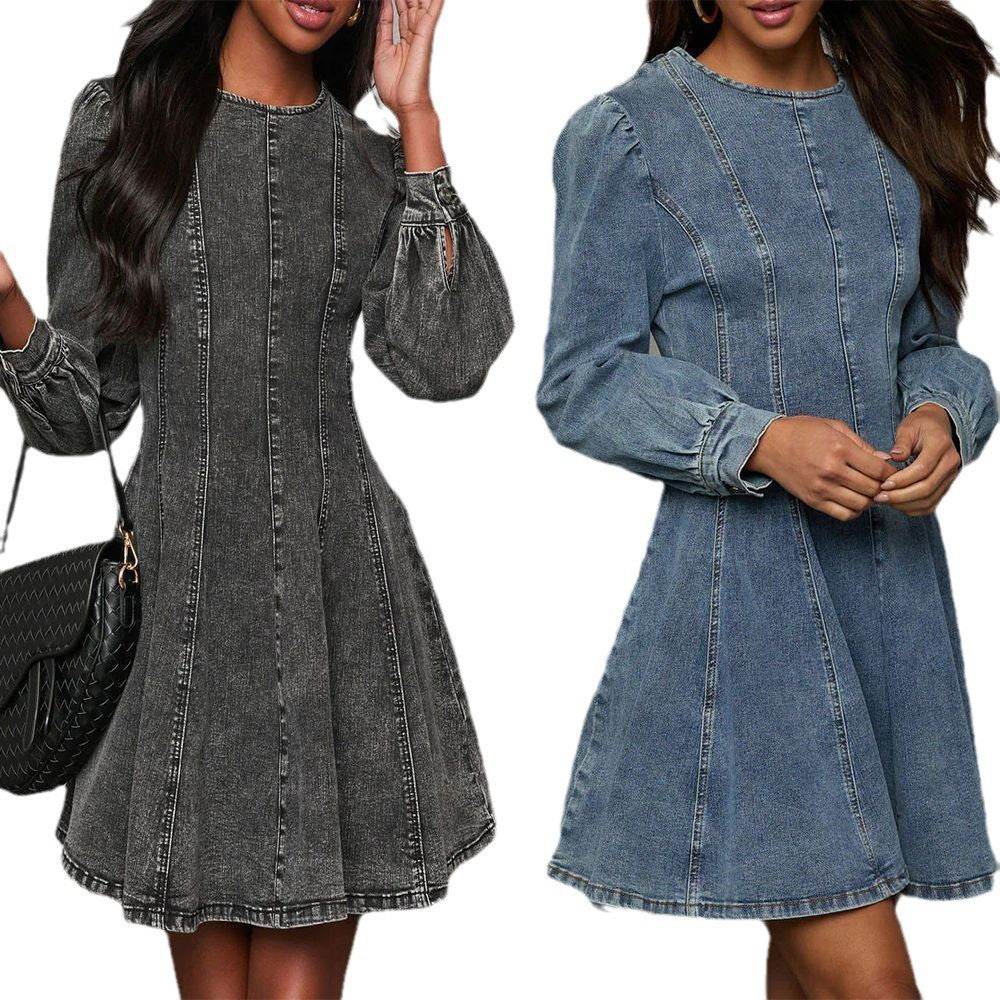 Elegant Patchwork Waist-slimming Women's Denim Long Sleeve Dress - www.Shopthatapp.com
