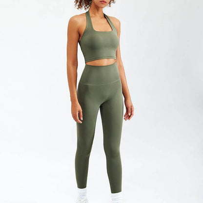2pcs set Nude Feel Workout Outfit set Gym Clothes for women - www.Shopthatapp.com #