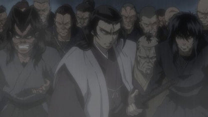 Basilisk: Complete Series [Bluray] - www.Shopthatapp.com