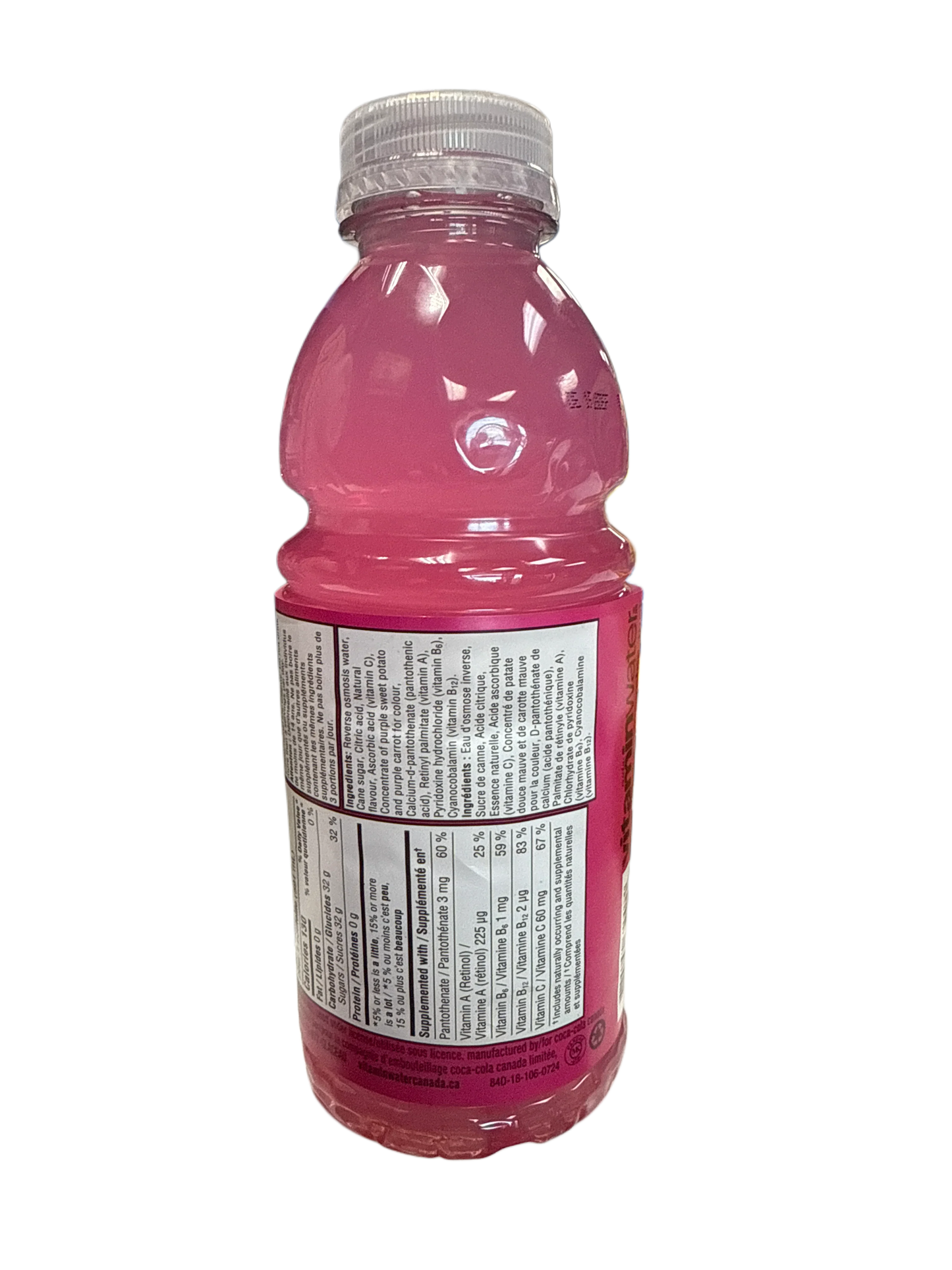Vitamin Water Kiwi Strawberry Flavour 591ML - Canadian Edition - www.Shopthatapp.com