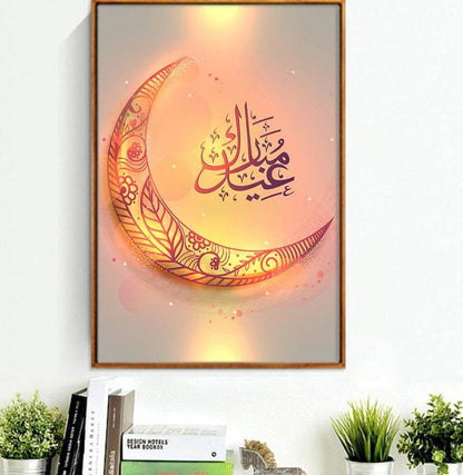 Eid Mubarak Canvas - Unframed - www.Shopthatapp.com