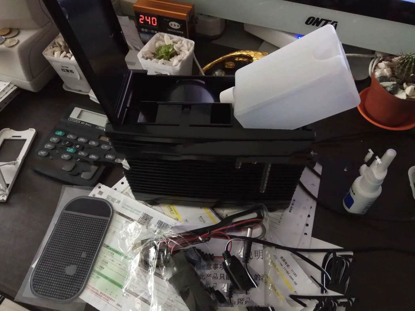 Portable Car Summer Electric Refrigeration Air-conditioning Fan 12v - www.Shopthatapp.com