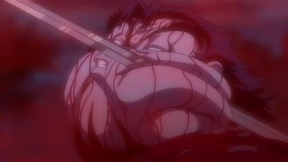 Basilisk: Complete Series [Bluray] - www.Shopthatapp.com