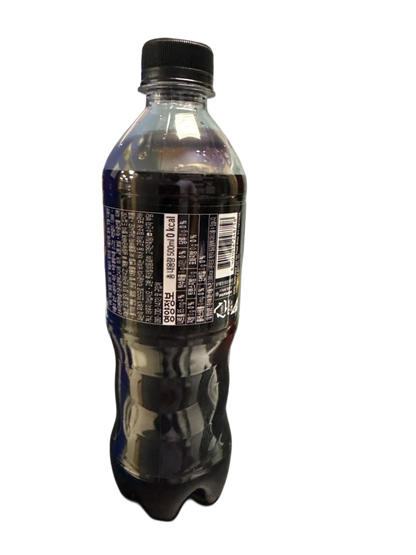 Pepsi Zero Sugar Mojito Flavoured Bottle 500ML - Chinese Edition - www.Shopthatapp.com