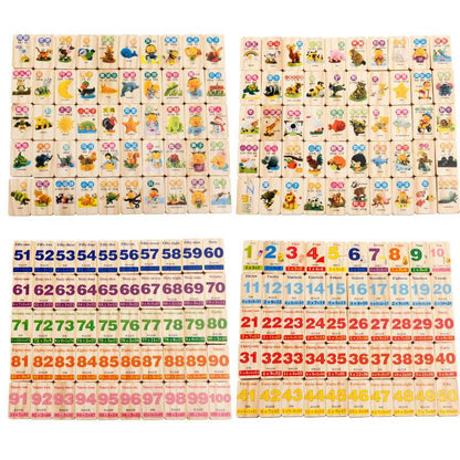 Wooden blocks math animal toys - www.Shopthatapp.com