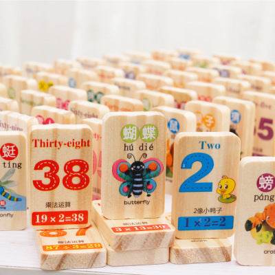 Wooden blocks math animal toys - www.Shopthatapp.com