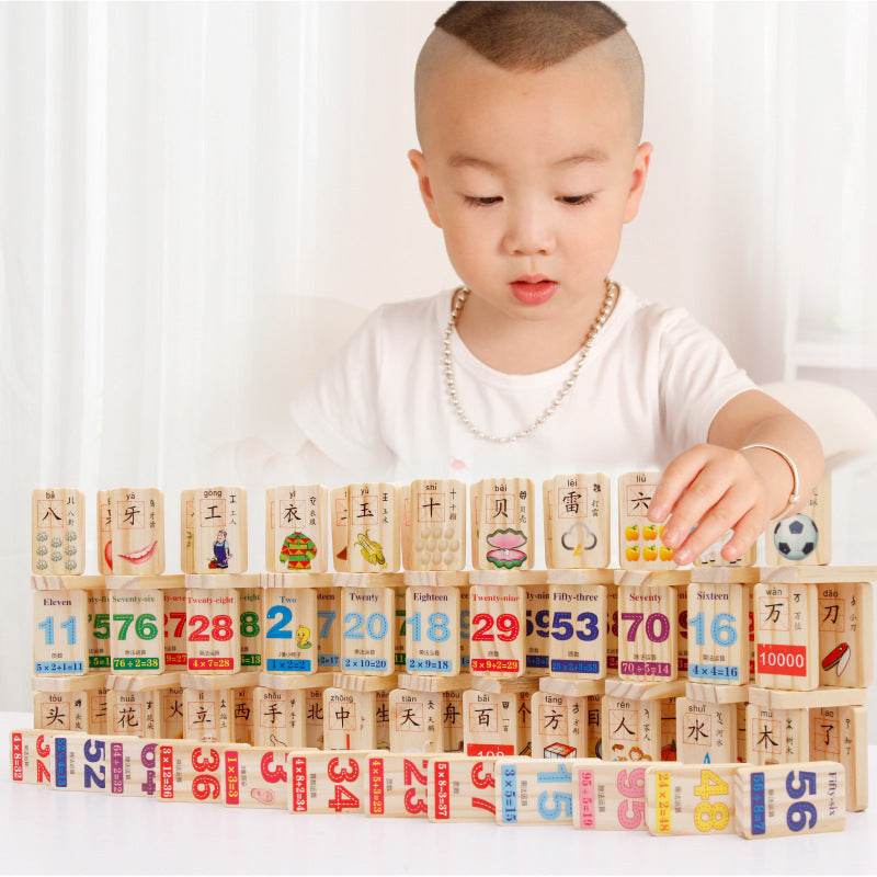 Wooden blocks math animal toys - www.Shopthatapp.com