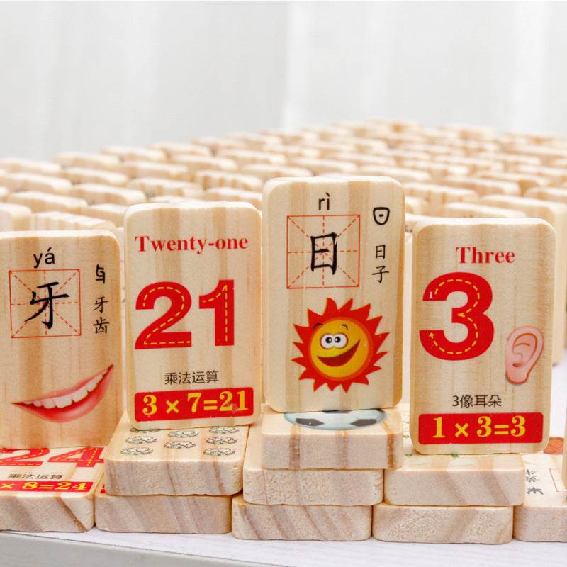 Wooden blocks math animal toys - www.Shopthatapp.com