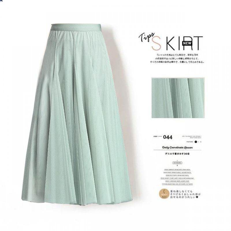 Pleated Mesh Midi Skirt – Women's Prairie Swing Skirt - www.Shopthatapp.com