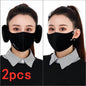 Warm Earmuffs – Cotton Frosted Winter Ear Protection - www.Shopthatapp.com
