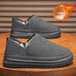 V-cut Fleece Snow Boots Winter Warm Round-toed Suede Ankle Boot Fashion Simple Non-slip Flat Cotton Shoes For Men - www.Shopthatapp.com