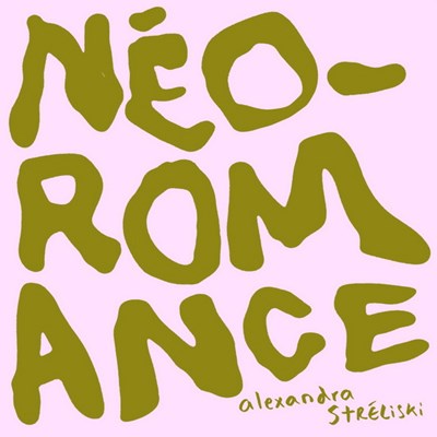 Alexandra Streliski / Néo-romance - LP - www.Shopthatapp.com