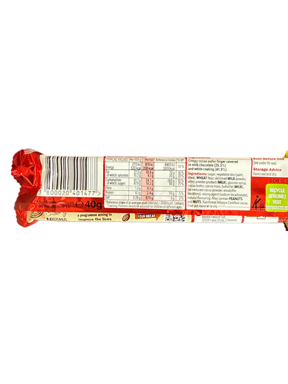 Kit Kat Chunky Funky Milk and White Chocolate mix with Cocoa Wafer 40G - U.K Edition - www.Shopthatapp.com