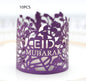 MOQ200 Ramadan Electronic Candle Lampshade Laser Cutout - www.Shopthatapp.com