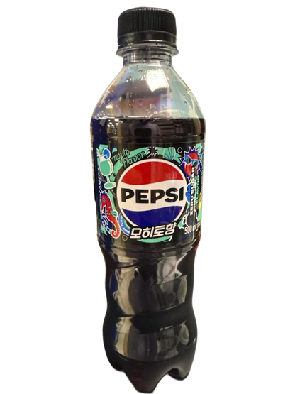 Pepsi Zero Sugar Mojito Flavoured Bottle 500ML - Chinese Edition - www.Shopthatapp.com