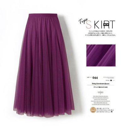 Pleated Mesh Midi Skirt – Women's Prairie Swing Skirt - www.Shopthatapp.com