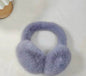 Girls' Winter Furry Fluffy Earmuffs - www.Shopthatapp.com
